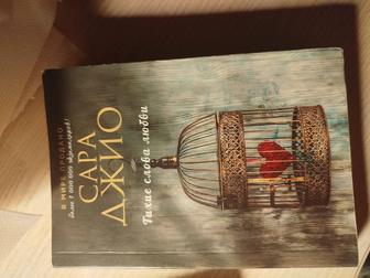 Продам книги