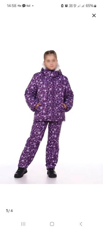 Продам девочковый зимний костюм с капюшоном размер 34-140 на 8-10 лет 36 38