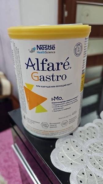 Детское питание Alfare gastro смесь от Nestle