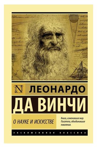 Продам книгу