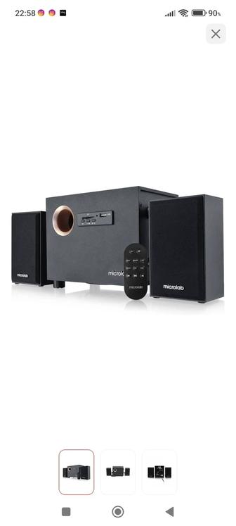 Компьютерные колонки Mikrolab 105 R