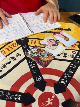 Т-игра КВАНТОВЫЙ СКАЧОК онлайн/офлайн