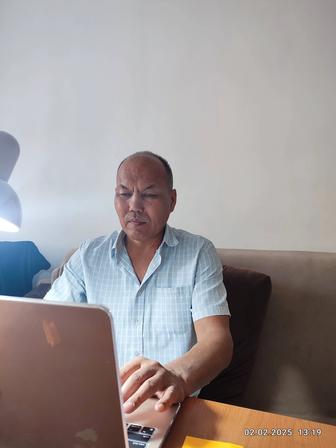 Репетиторство по математике