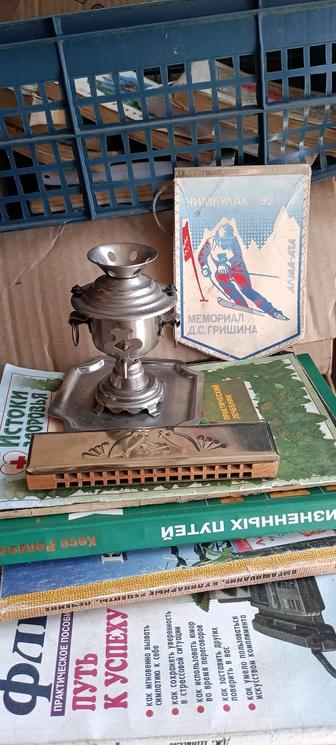 Сувенир самоварчик СССР винтажный