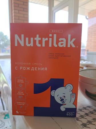 Продам молочную смесь