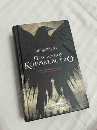 Комплект из 5 книг