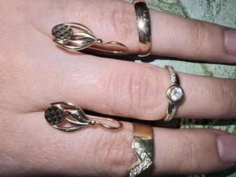 Срошны сатылады