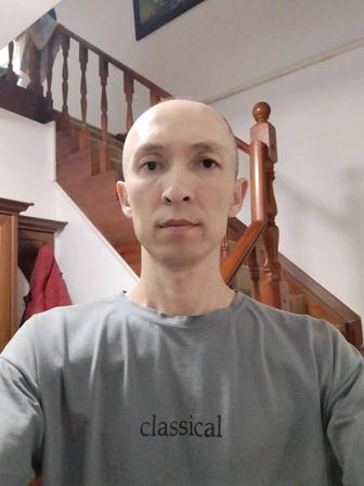 Курьер