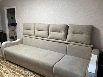 Диван раскладной