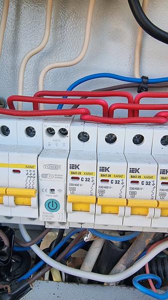 Услуги электрика Алматы 24/7