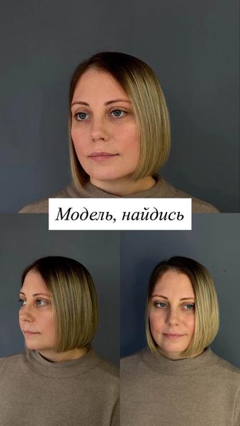 Каре стрижка модель