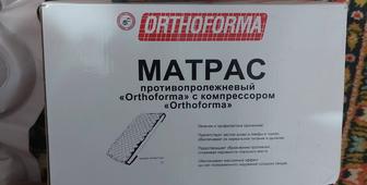 Противопролежневый матрас