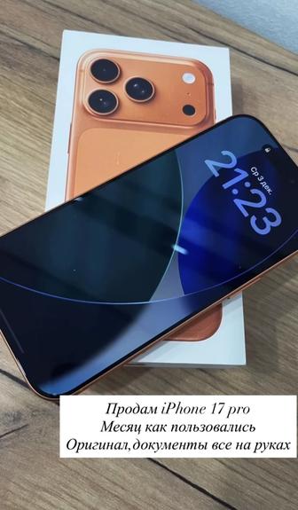 Продам iPhone pro 17