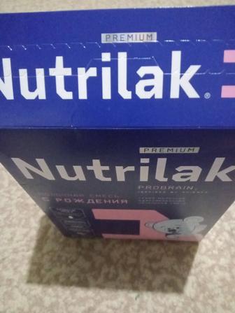 Детский смесь