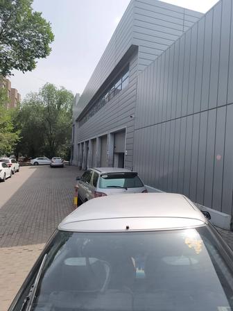 Автослесарь
