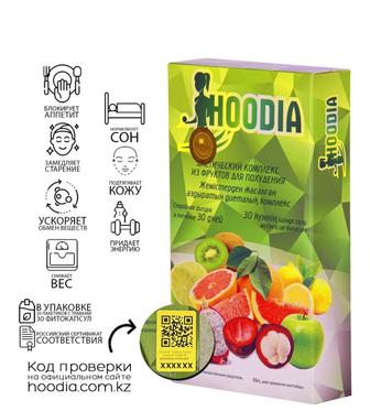 Детокс комплекс HOODIA Диетический комплекс из фруктов для похудения Худия