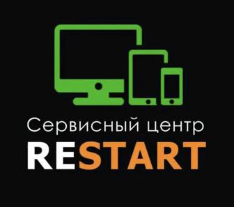 Сервисный центр Restart