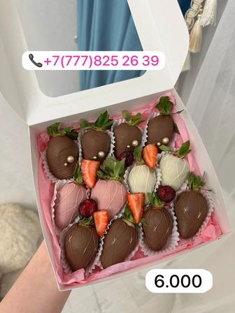 Клубника в шоколаде