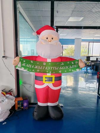 Надувной санта