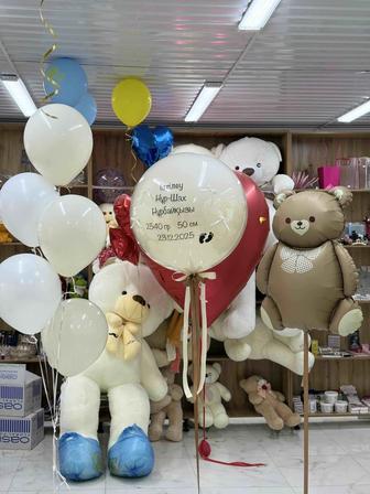 Гелевые шарики и бесплатная доставка