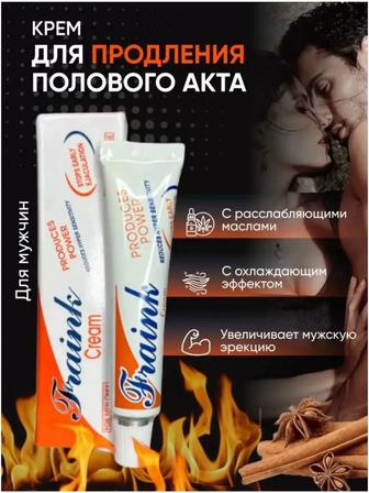 Fraink cream пролонгатор долгоиграющий фрэнк крем