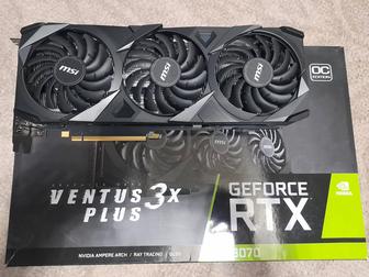 Продам Видеокарту. RTX 3070.