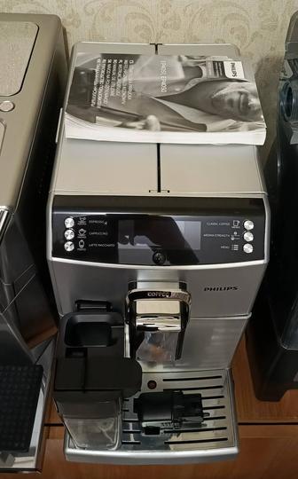Автоматическая Кофемашина Phillips