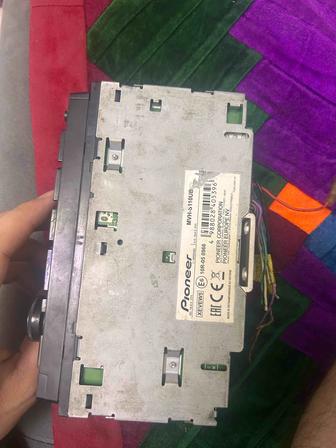 Магнитафон