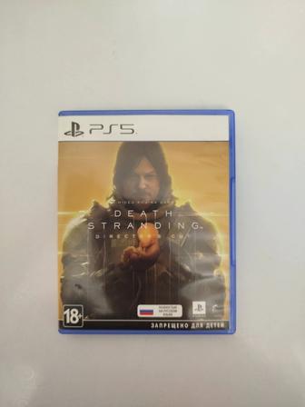 Death stranding PS5