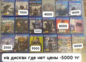 продаю Б/у диски на sony playstation 4,5 fifa gta ufc Mortal Kombat и други