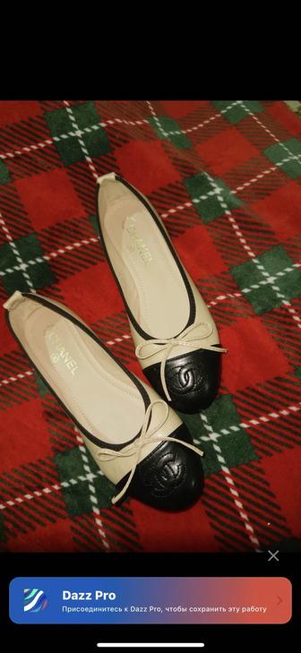 Балетки новые