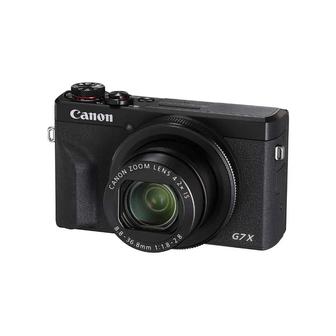 Новый Canon Power Shot G7 X Mark II. Распечатанный. Магазин Red Geek