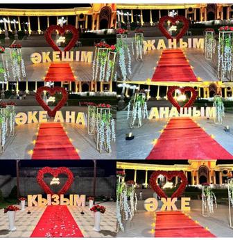 Для поздравления день рождения продается