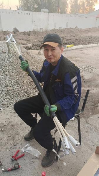 Электрик 24/7