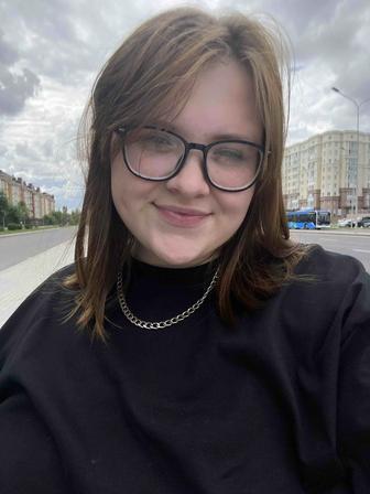 Разнорабочий