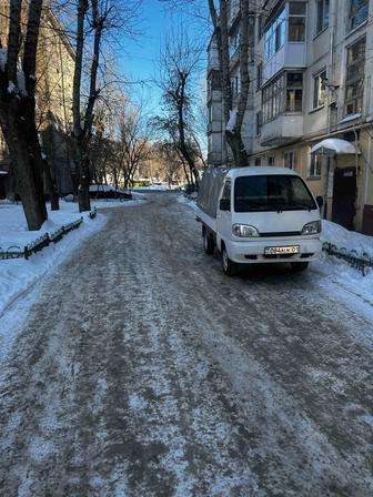 Грузоперевозки