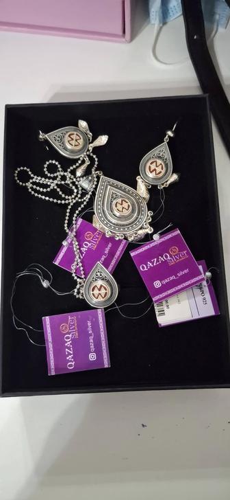 Казакша набор комлпект