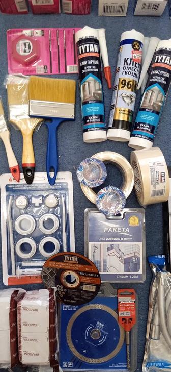 Строительные материалы.Сантехника и прочее на фото