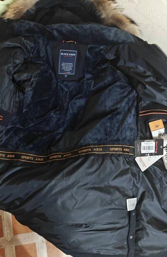 Продам,куртку,верблюжая шерсть,новая