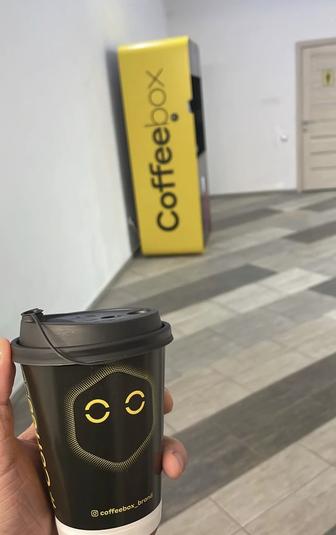Продам кофе аппарат