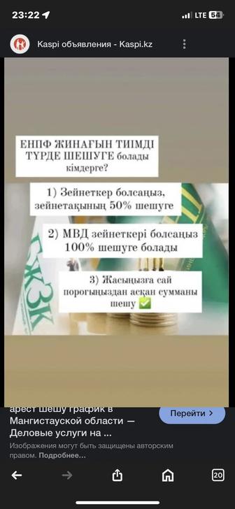 бухальтер