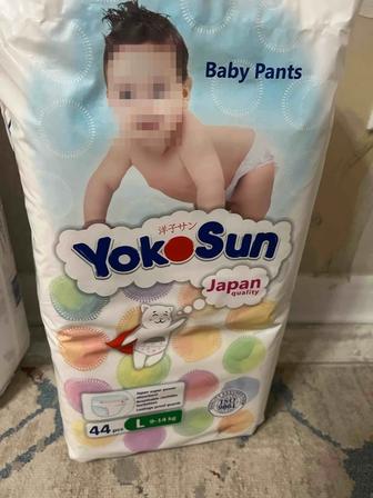 Подгузники