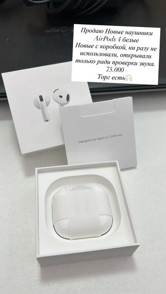 Продаю airpods 4 оригинал