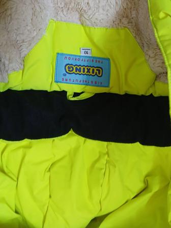 Детская зимняя куртка