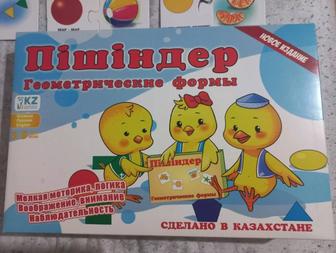 Продам обучающее пособие