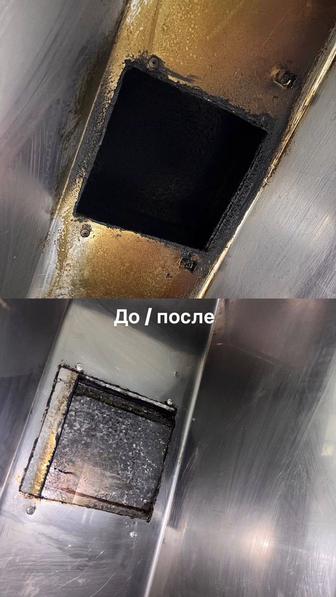 Чистка, установка, монтаж, демонтаж вытяжки