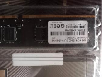 Срочно продам оперативную память DDR-4 DIMM 8 GB 3200 MHz Geil,