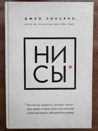 Продаю Книги