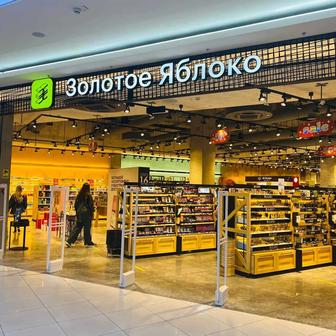 Продам сертификат в золотое яблоко