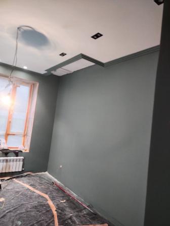 Ремонт квартир